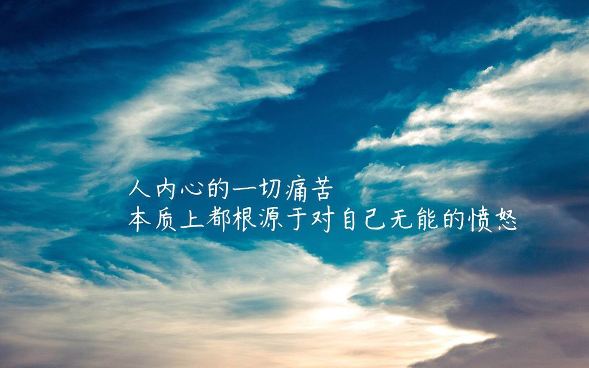 国足比赛中场分布密度统计热图,国足的中场