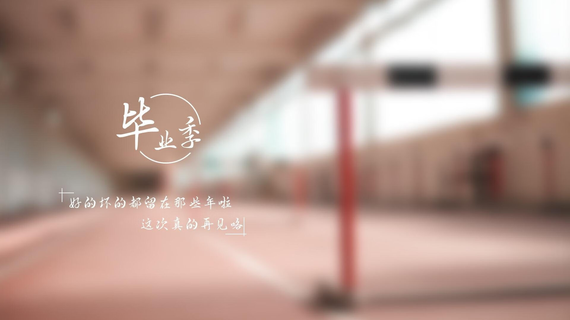 星空体育app官网入口-运动员心理健康评估体系，运动员心理测试量表