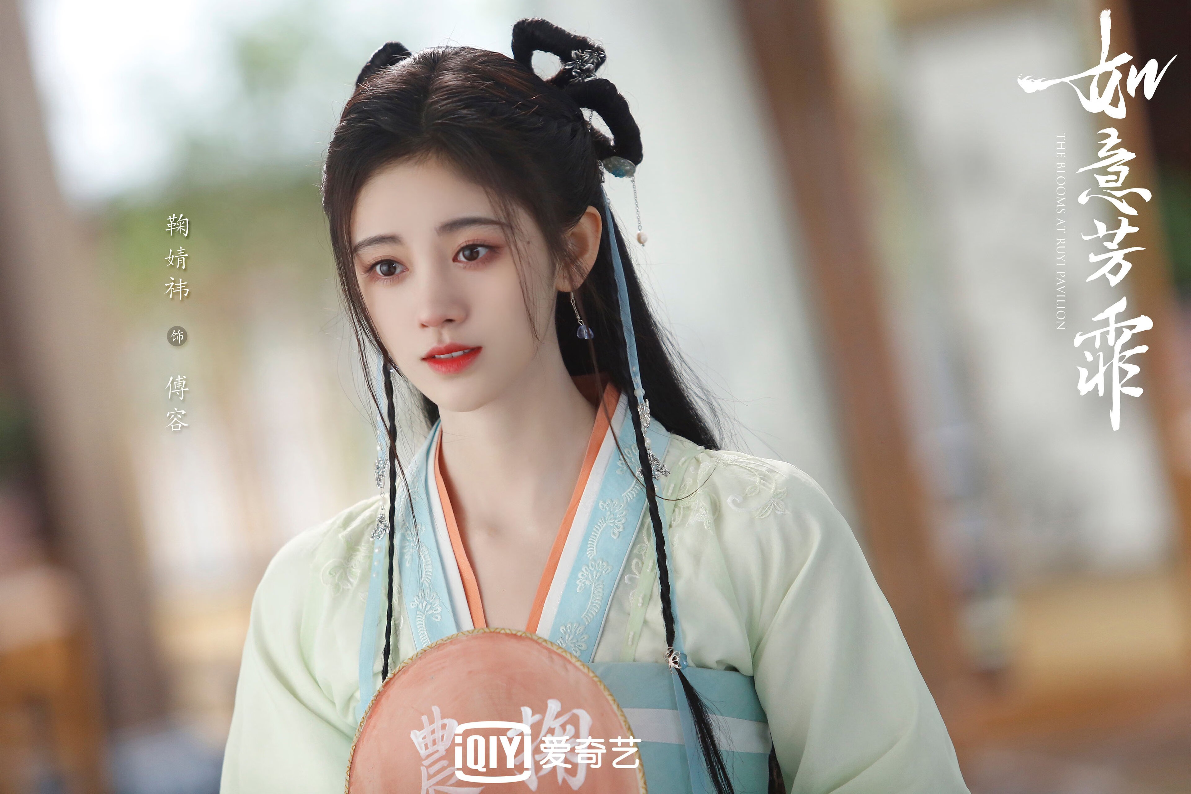 “成都三叉湖滚球赛：力量与技巧的完美融合”